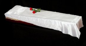 Комплект Атлас с крестом