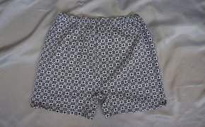 Трусы мужские