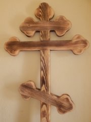 Крест фигурный (120) обжиг